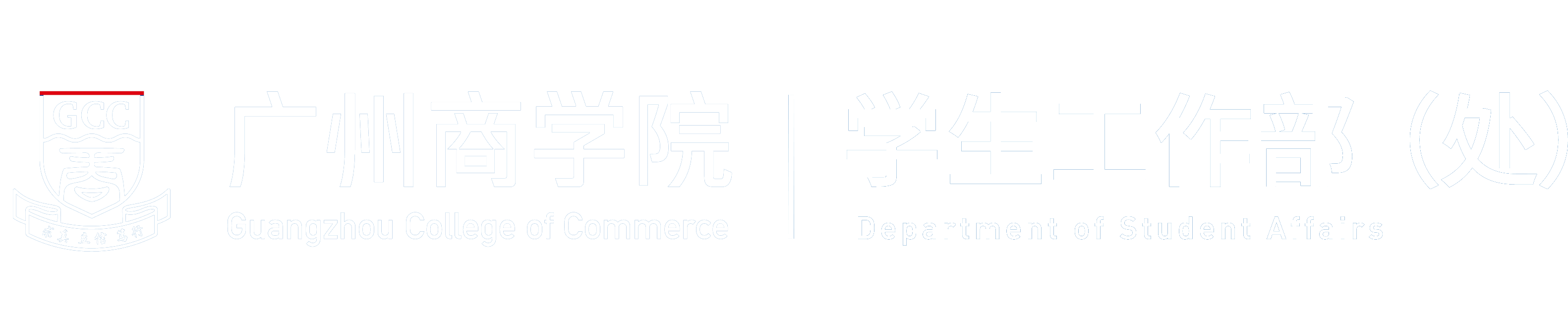 3044永利