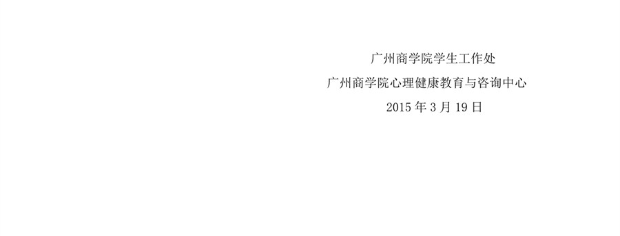 3044永利