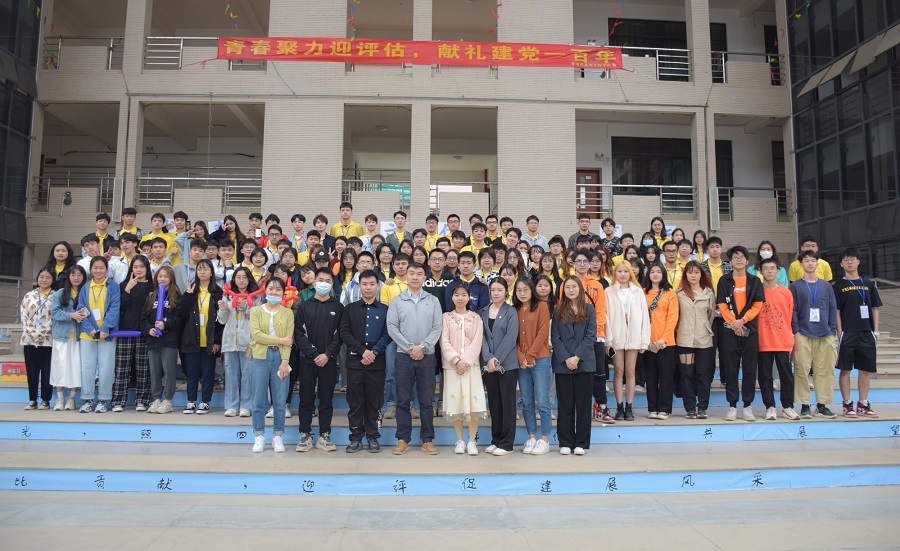 3044永利
