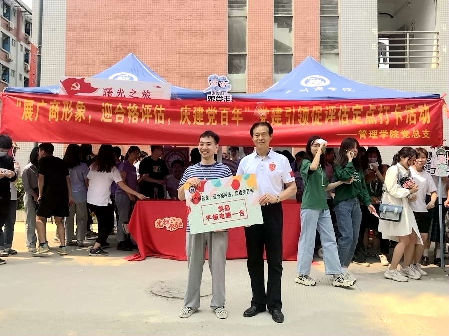 3044永利