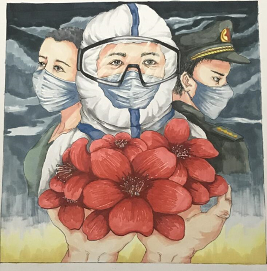 3044永利