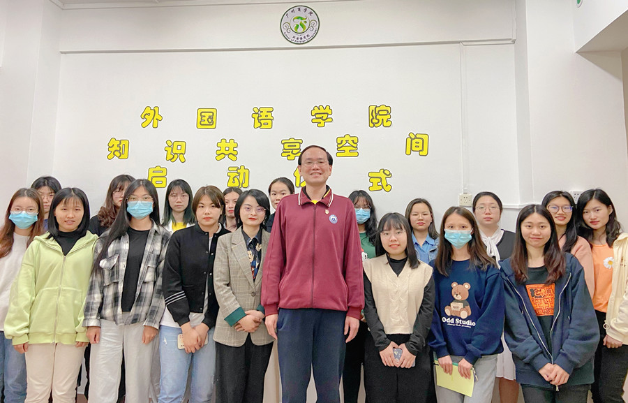 3044永利