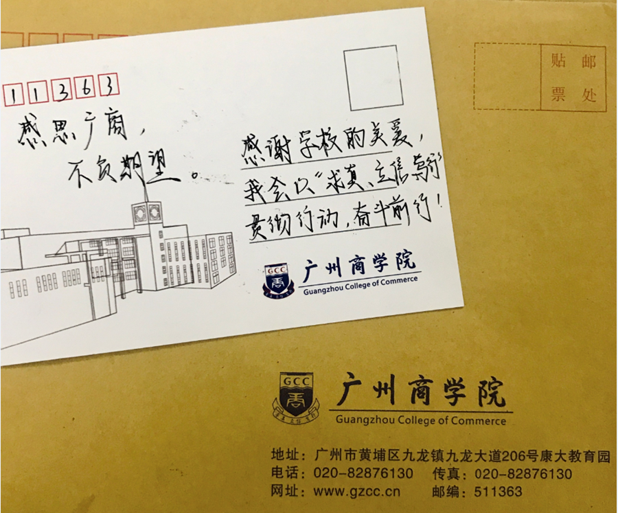 3044永利