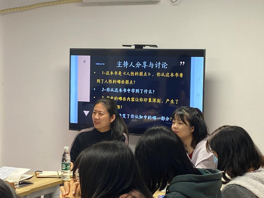 3044永利