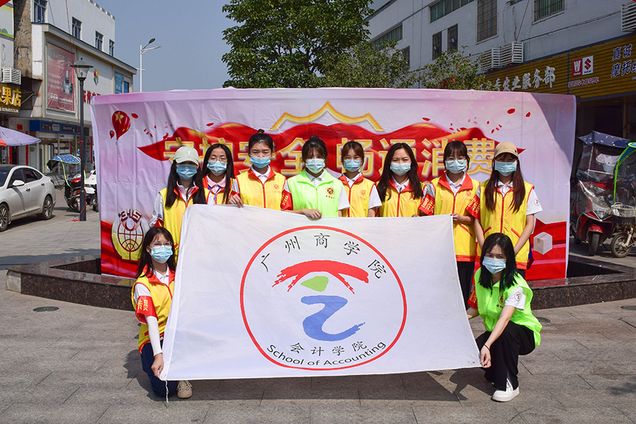 3044永利