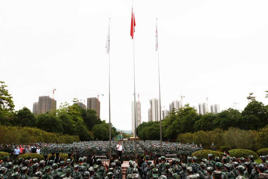 3044永利