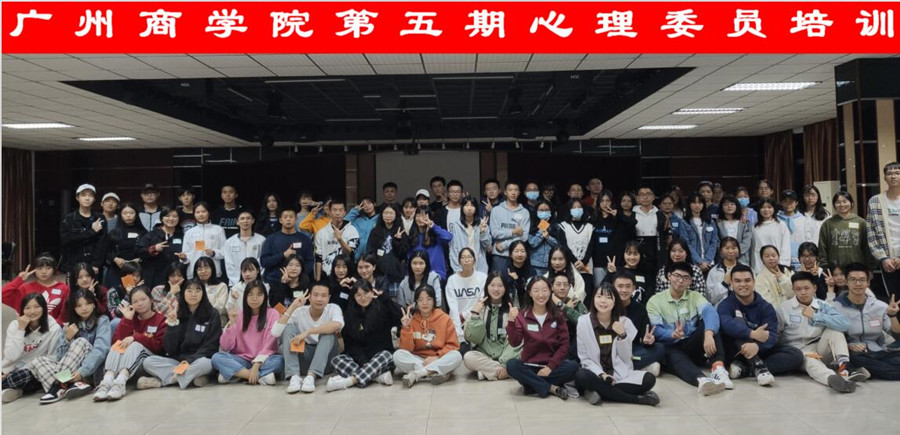 3044永利