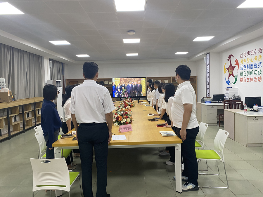 3044永利