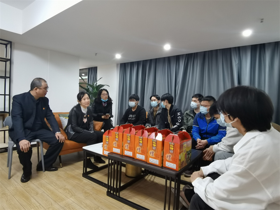 3044永利