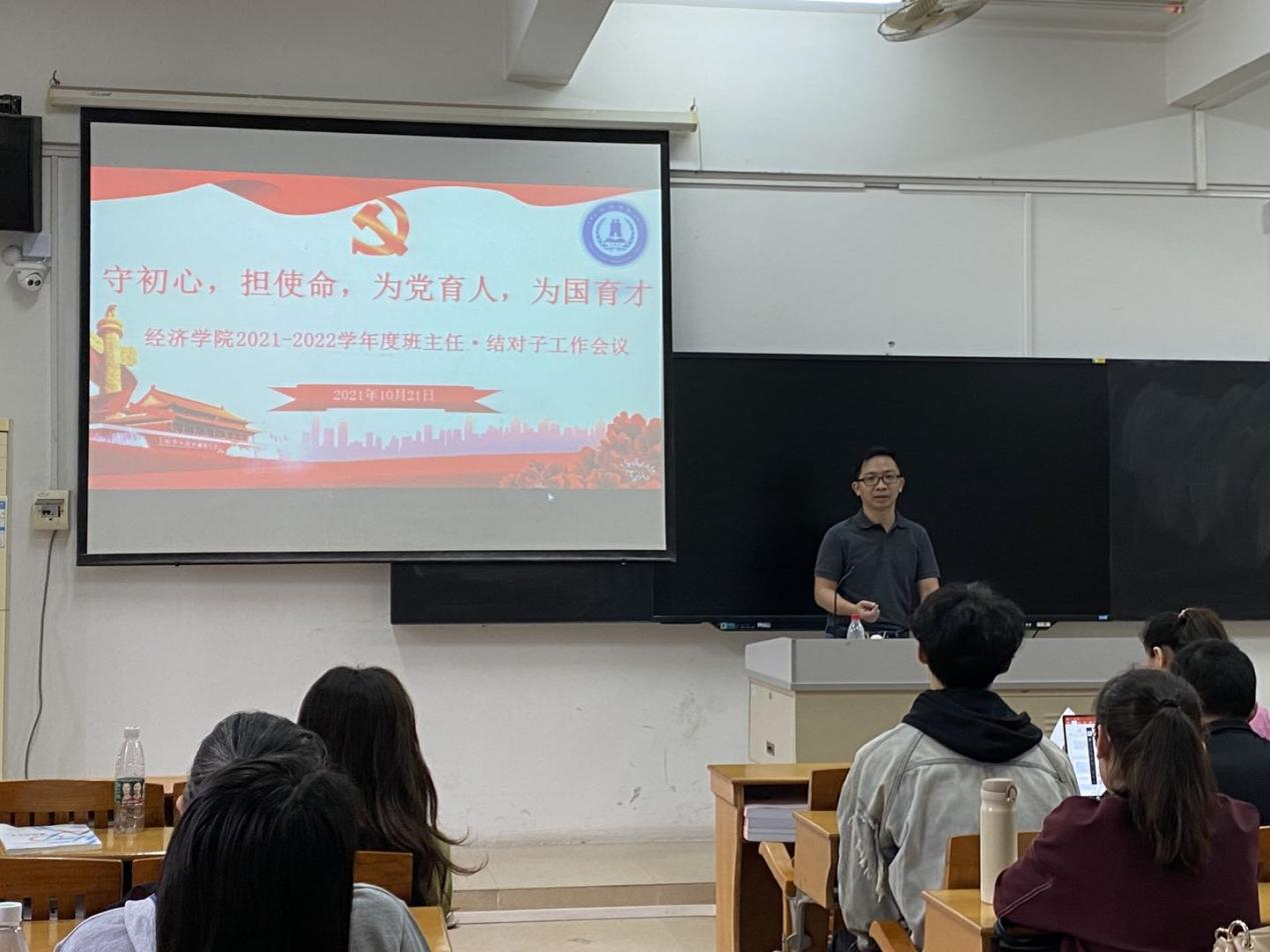 3044永利