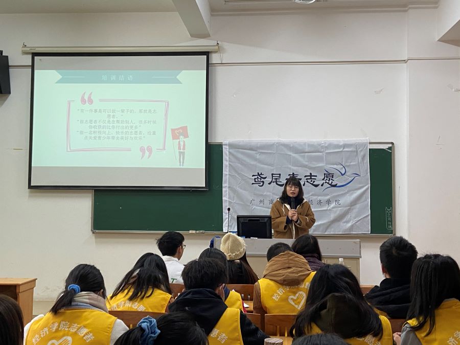 3044永利