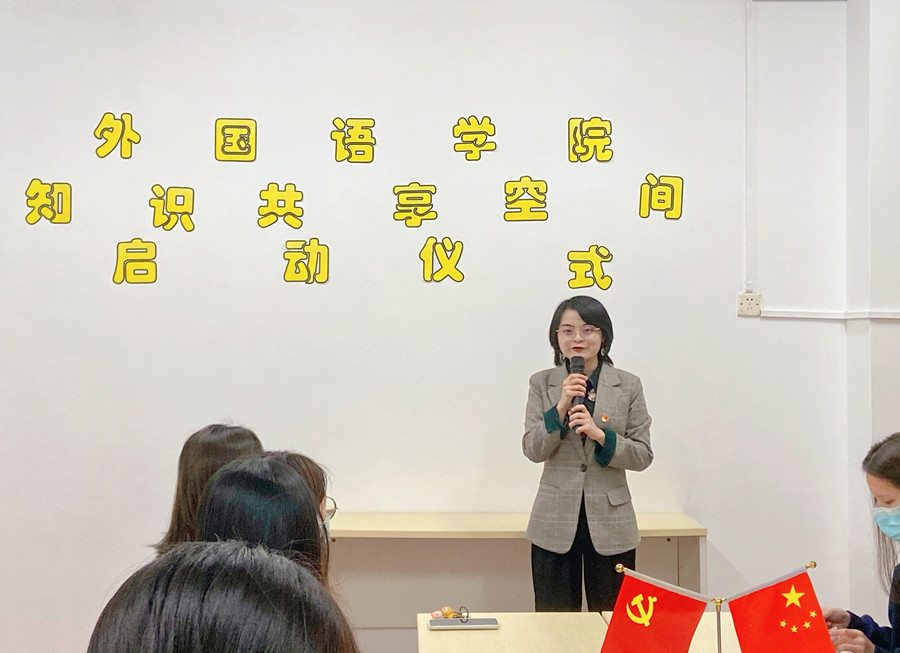 3044永利
