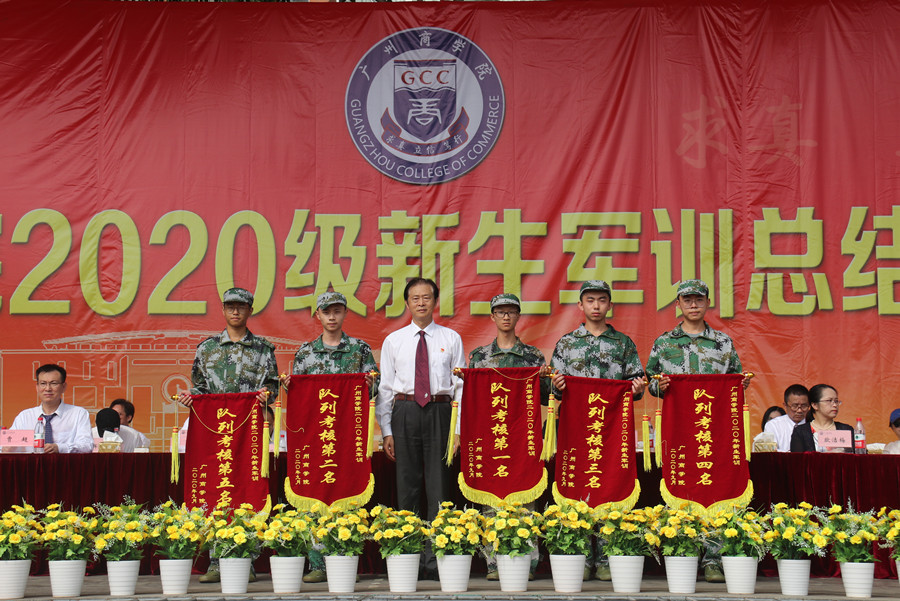 3044永利