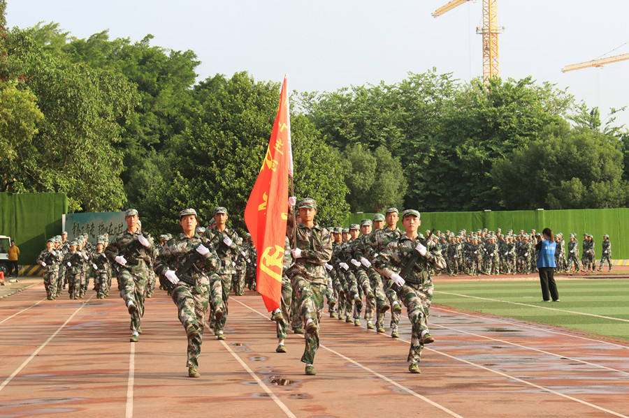 3044永利