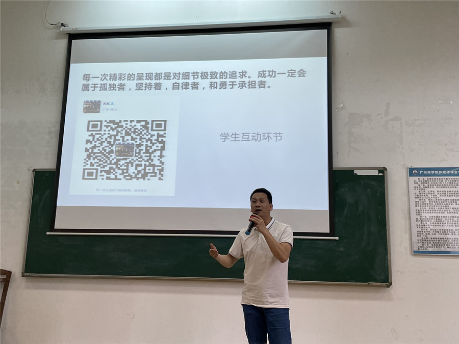 3044永利