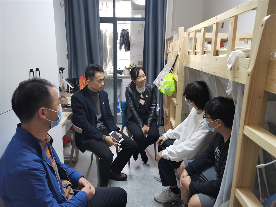 3044永利