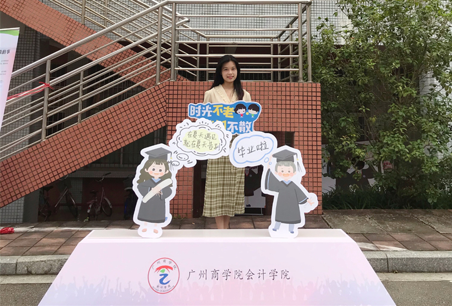 3044永利