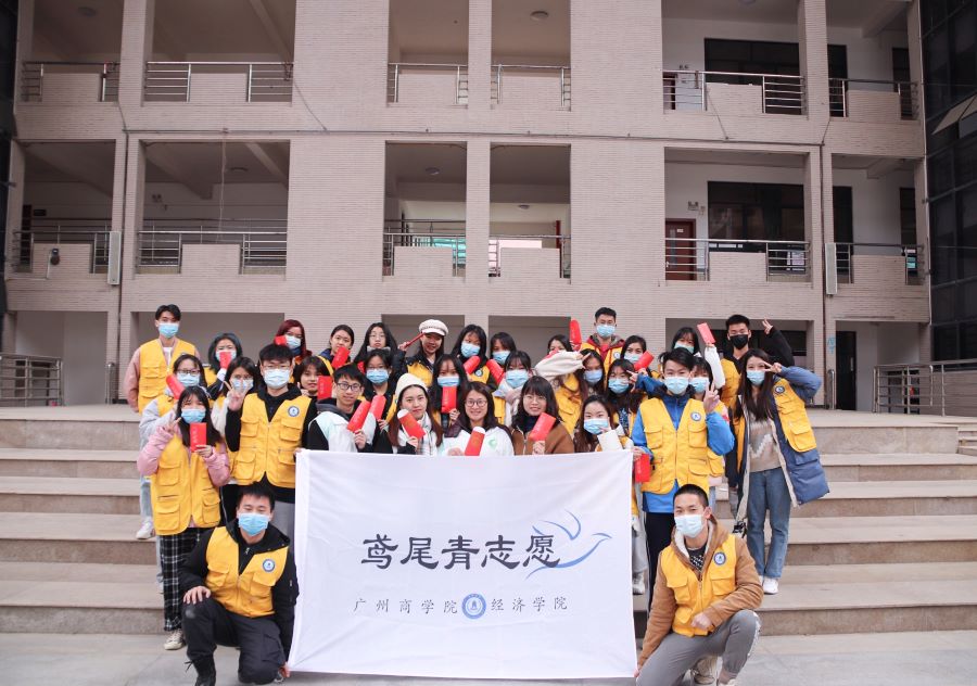 3044永利