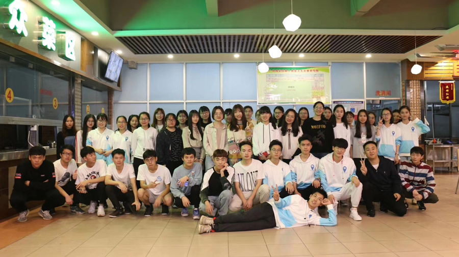3044永利