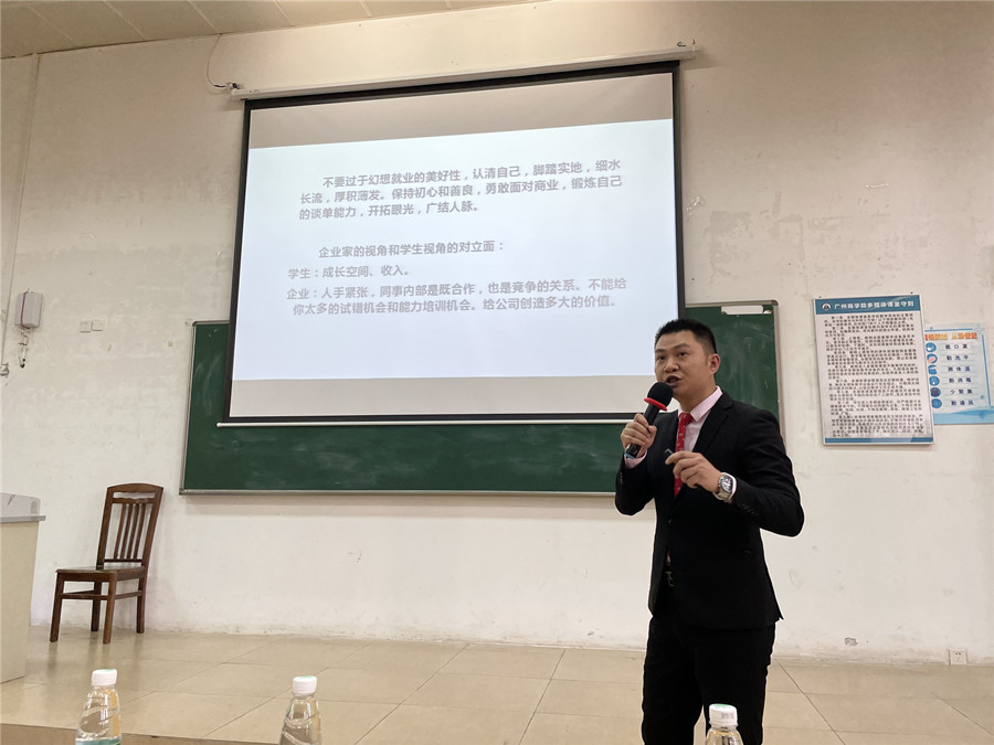 3044永利