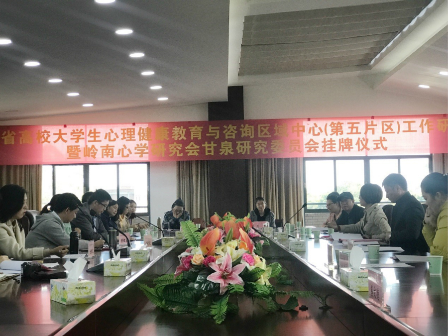 3044永利