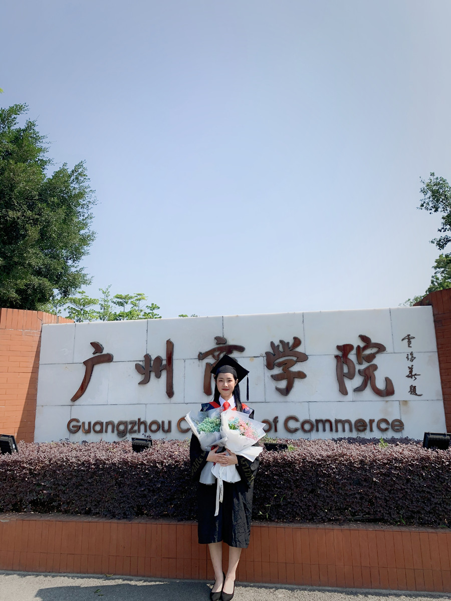 3044永利