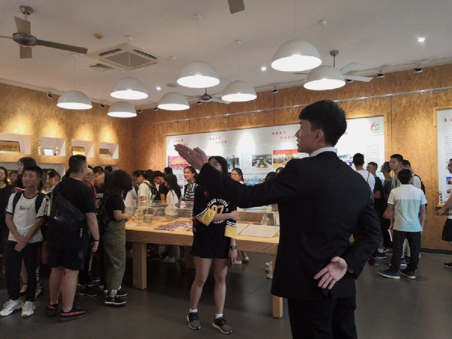 3044永利