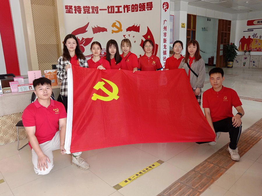 3044永利
