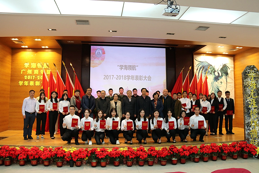3044永利