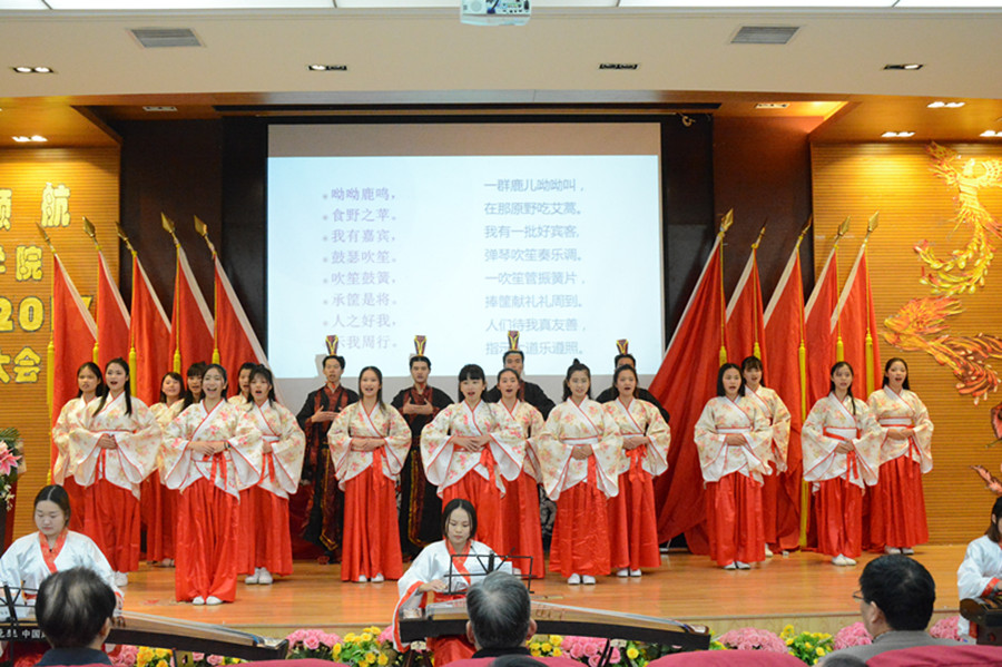 3044永利