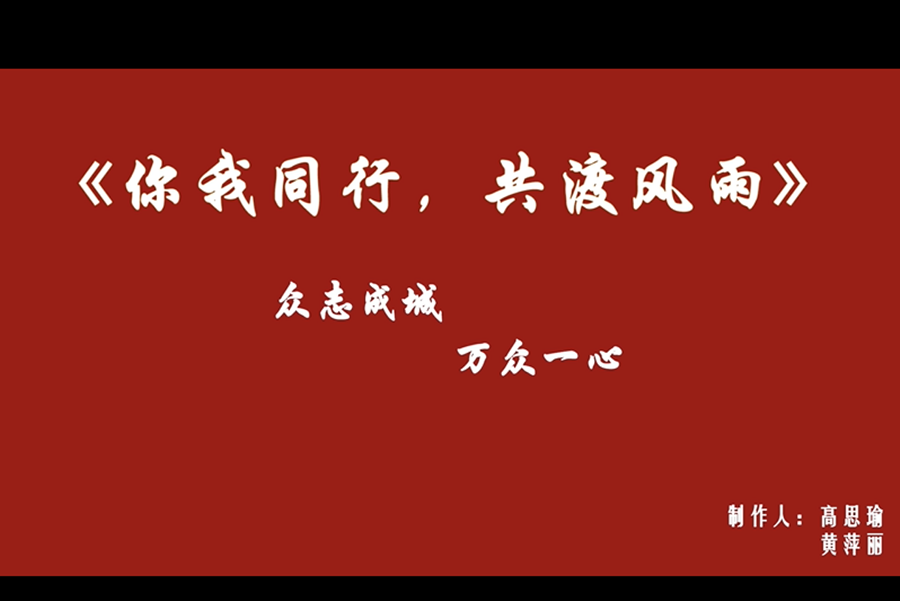 3044永利