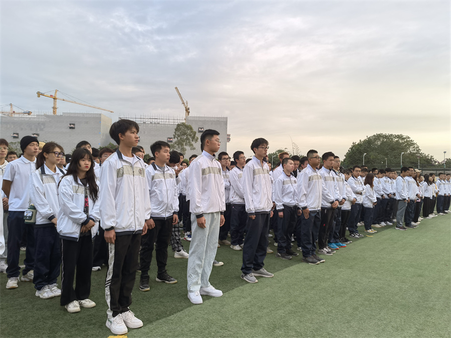 3044永利