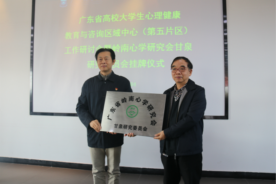 3044永利