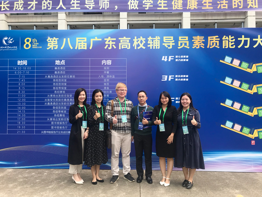3044永利