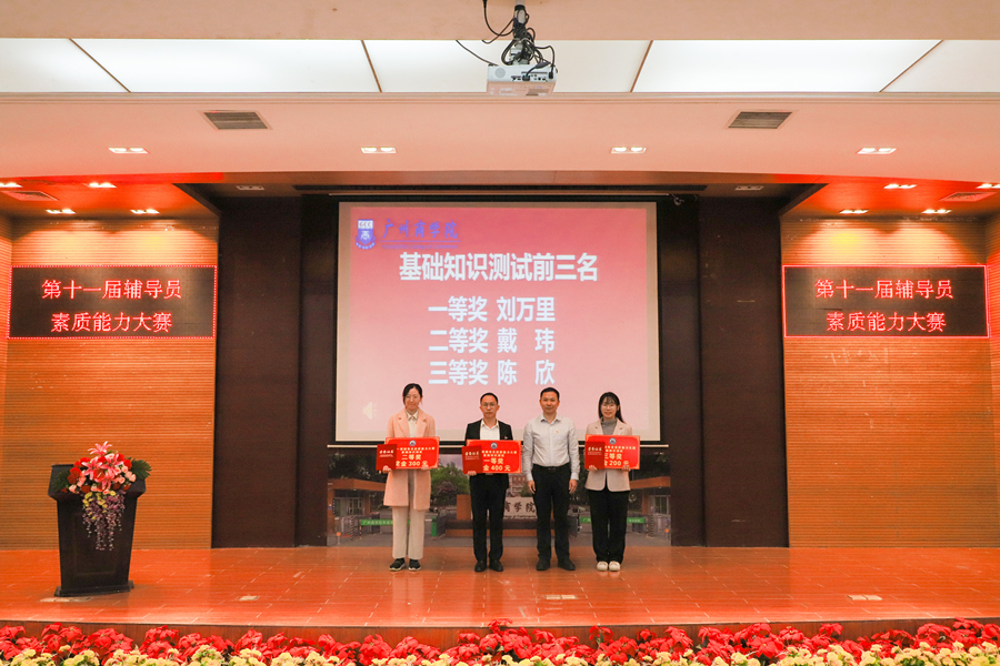 3044永利