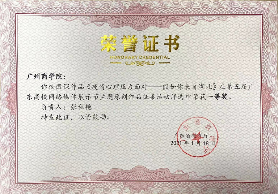 3044永利
