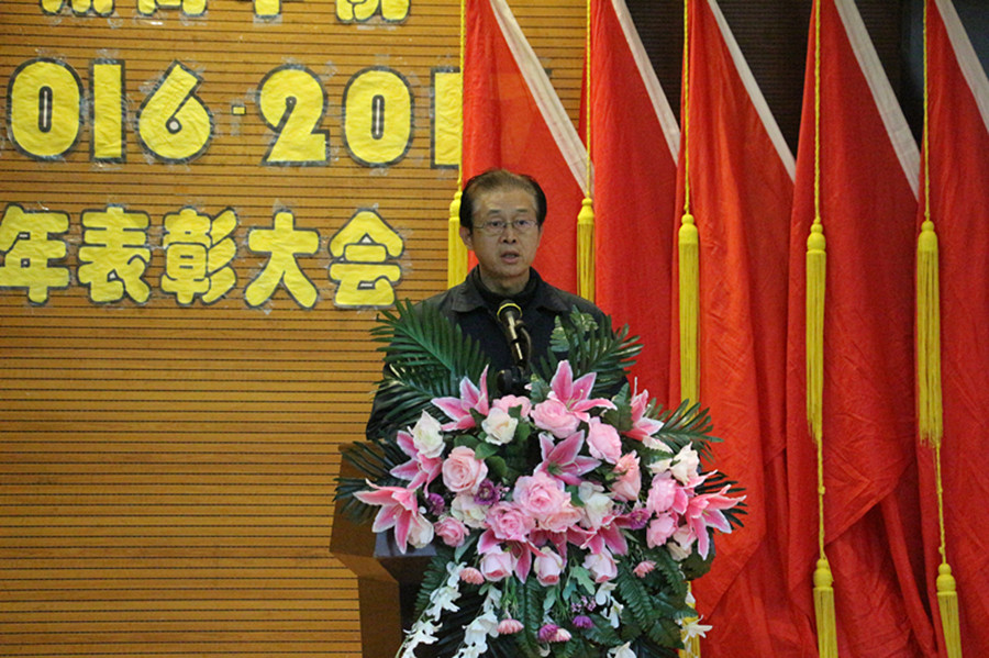 3044永利