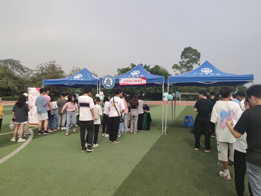 3044永利