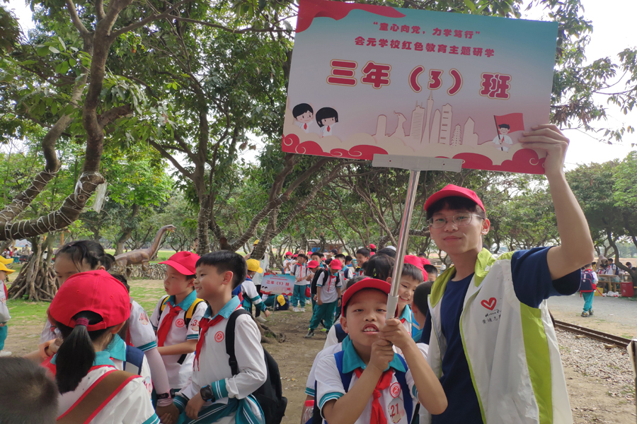 3044永利