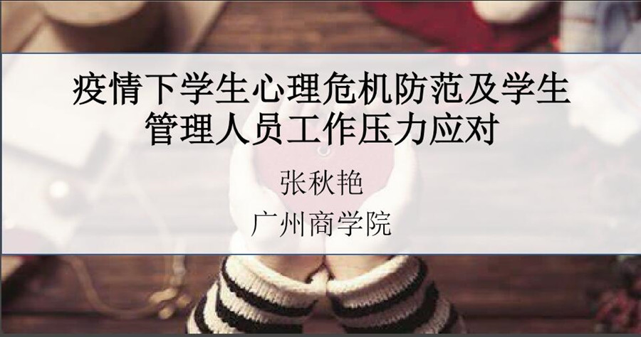 3044永利