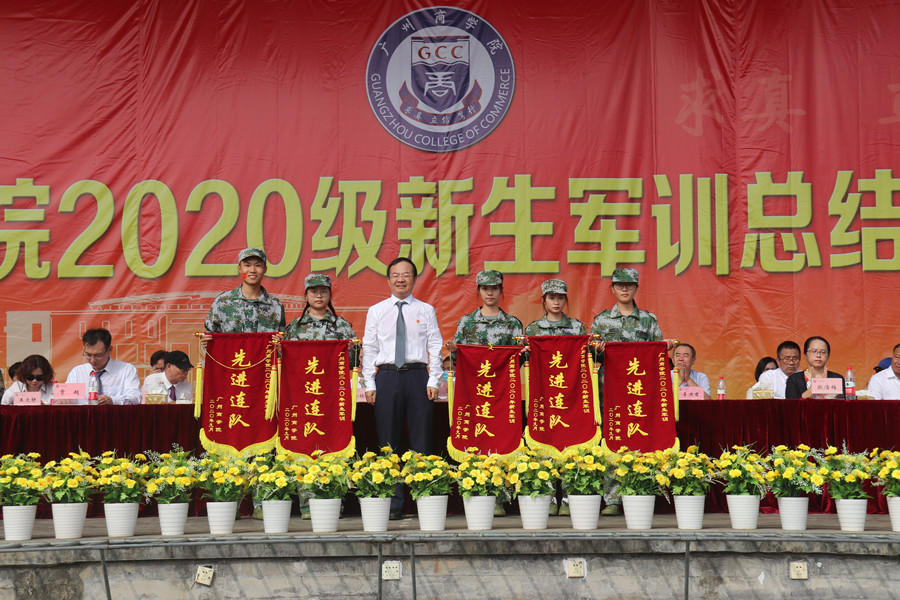 3044永利