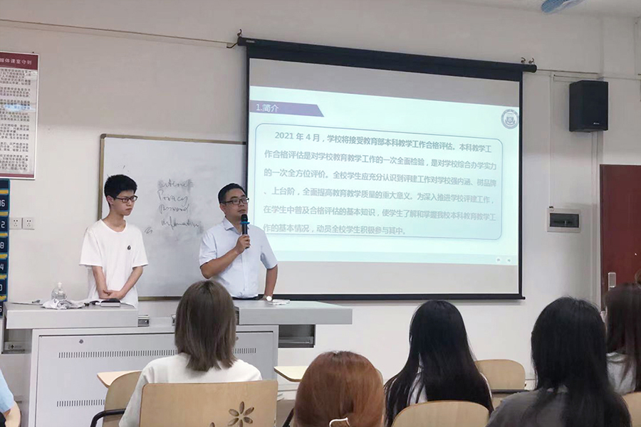 3044永利