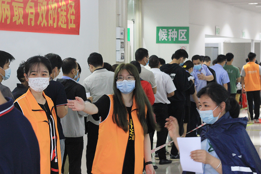 3044永利
