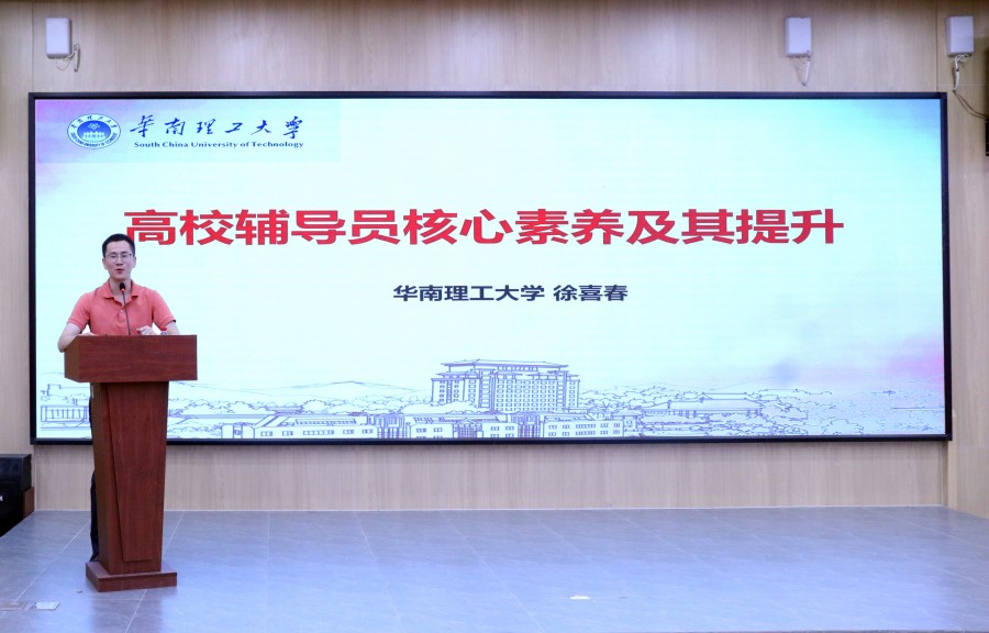 3044永利