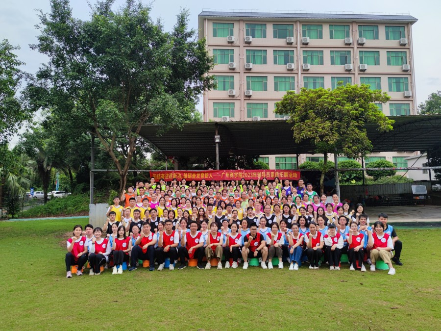3044永利