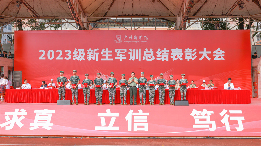 3044永利