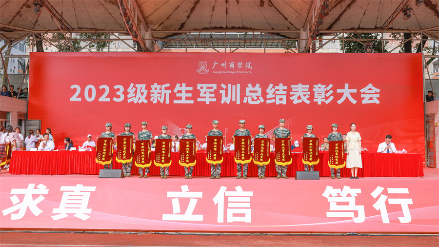 3044永利