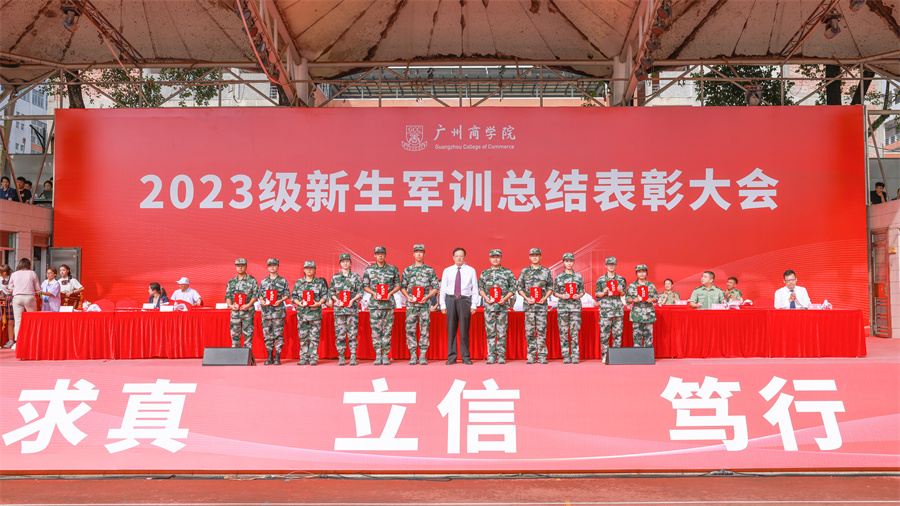 3044永利