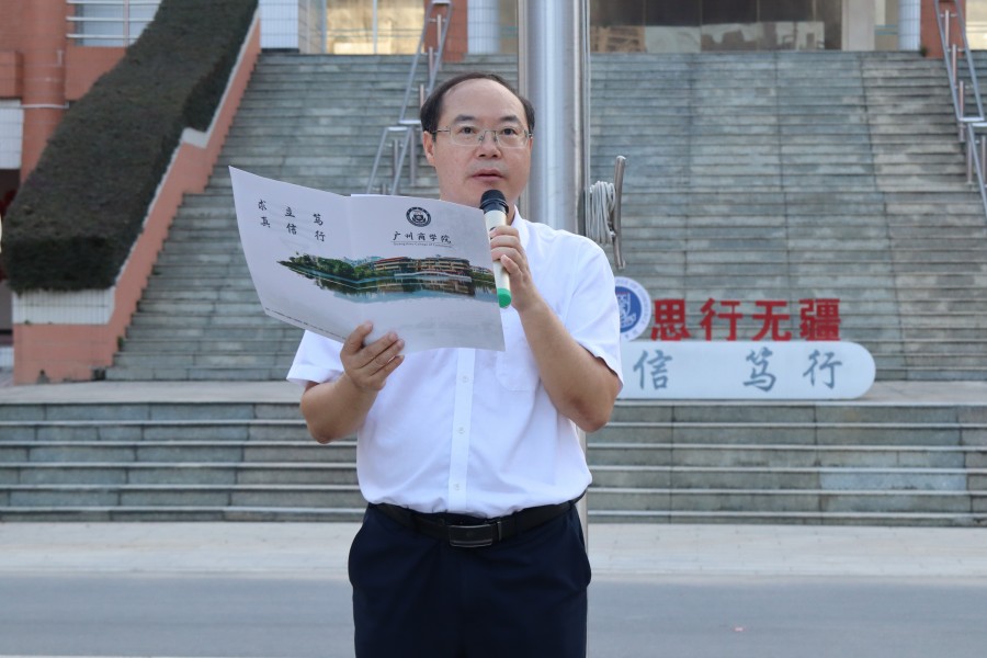 3044永利