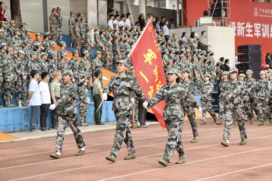 3044永利
